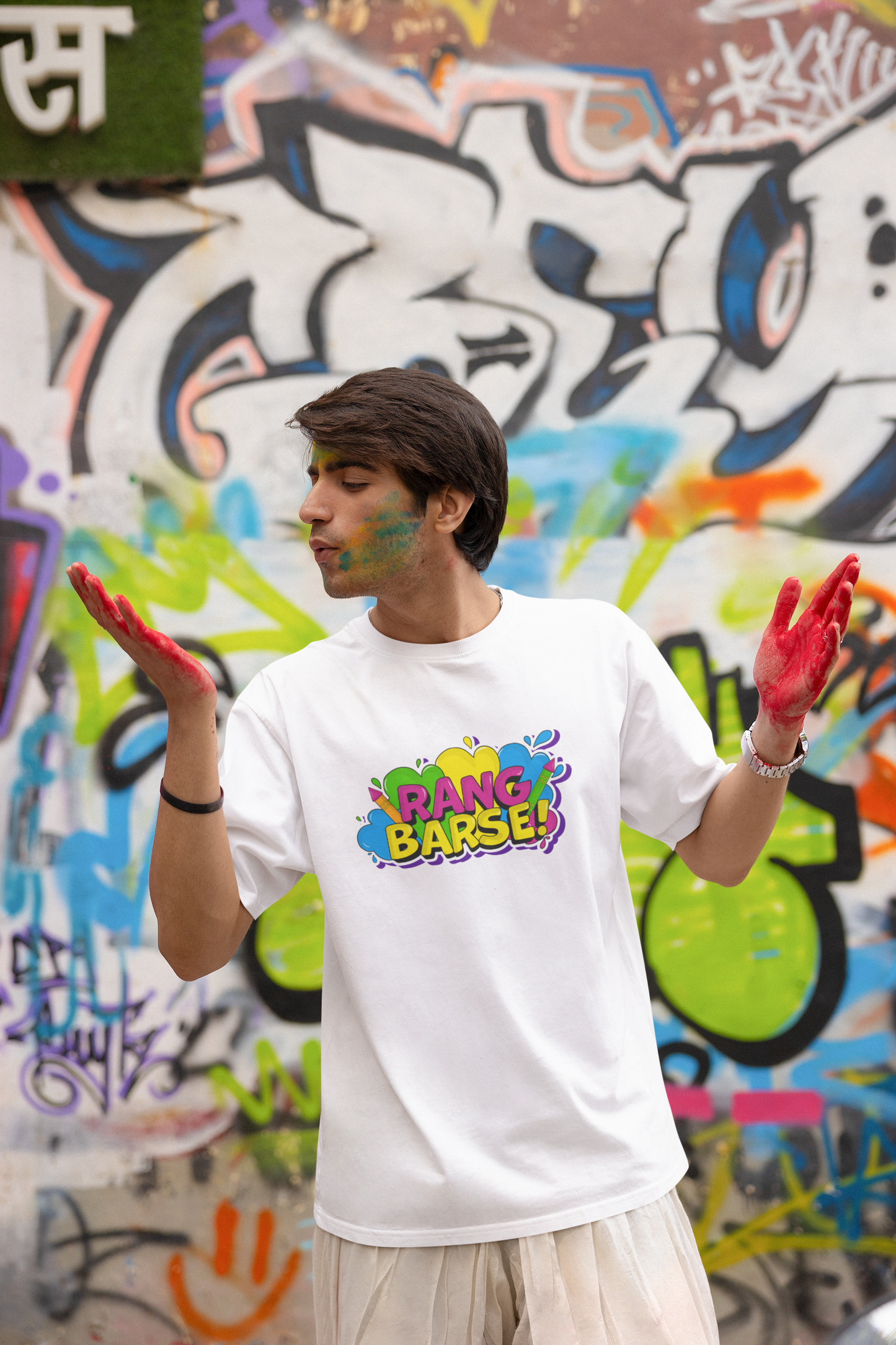 Holi Unisex T-Shirt -